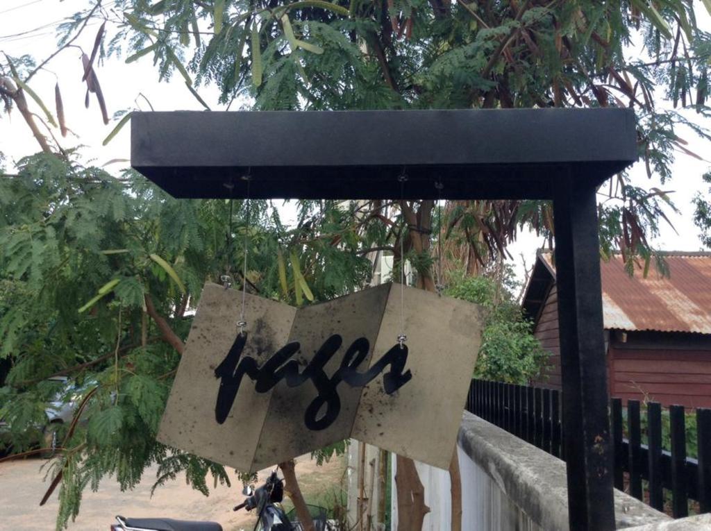 Pages Rooms Hotel Siem Reap Zewnętrze zdjęcie
